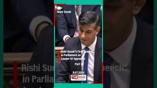 Rishi Sunak's First Speech as Leader Of Opposition in UK's House of Commons part 3/6