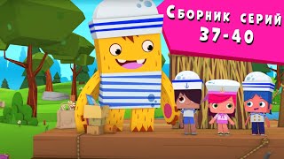 ЙОКО | Сборник серий 37 - 40 | Мультфильмы для детей