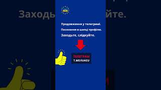 ДП "Документ" відновлює прийом для оформлення документів у порядку живої черги