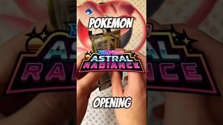 POKEMON ASTRAL RADIANCE OPENING