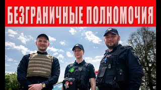 Внимание всем! Полиция Украины озвучила срочное предупреждение о новой угрозе!