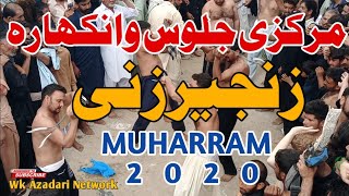 Zanjeer Zani At Wankhara || Muharram 2020 || Markzi Jaloss 10 Muharram 2020 Wan Khara