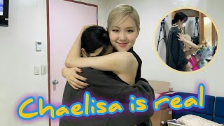 Chaelisa is real BLACKPINK | แฝดที่ไหน แฟนต่างหาก ตัวติดกันตลอดเลย