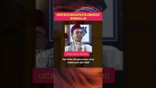 Ustad Abdul Somad | Allah memberikan kita harta agar bisa lebih bersyukur