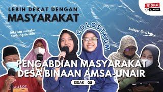 [SIDAK Ep08] Desa Binaan, Sehat Bersama Masyarakat - Lingua x AMSA | Singkat dan Mendadak