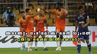 Fc Goa vs Chennayin FC Review