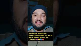 Soudi Arab Beat Argentina in his frist Fifa football worldcup Match.