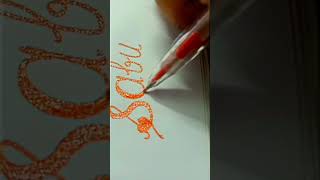 Calligraphy style writing subscribers request name "sabu"#shortsfeed #calligraphy #trending #viral