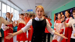 Школа в кубе 2023 Гимназия 64 Липецк lip dub