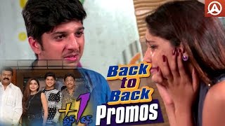 Plus 1 Movie I Back 2 Back Promo Trailers I Roshan, Aarthi, Teja Reddy, Purnima I Namaste