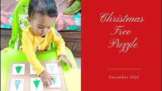 Christmas Tree Puzzles | Visual Discrimination Activity | Christmas Activity