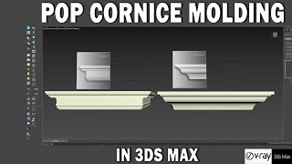 Pop Cornice Molding |3ds max| Quick 3ds