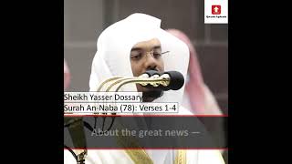 "About the great news — " | Sheikh Yasser Dossary