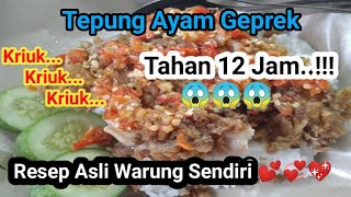 #ayamgeprek
Cara Membuat Tepung Kriuk Ayam Geprek. Tahan 12 Jam!!! Resep Asli Untuk Warung Sendiri