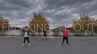 Freaking Me Out | Ava Max | DanceFit Luv | Warm Up