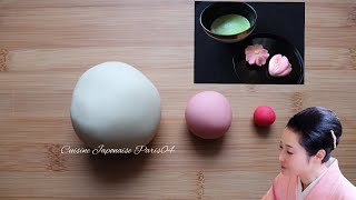 Comment faire  de Pâte à Nerikiri  I  Pour wagashi   I Cuisine Japonaise Paris 04