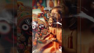 New Odia Jagannath Bhajan Status 🙏🌹|| Full Screen 4K Bhajan Status 🙏🌹|| Jay Jagannath Status 🙏🌹||