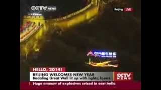 China Welcomes 2014: Hong Kong, Beijing,Shanhai