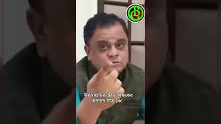 শিক্ষামন্ত্রীর দেওয়া শূন্য পদের হিসাব শুনে মাথা নষ্ট হয়ে গেল।  #slst #newslst