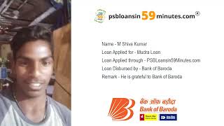 BOB Mudra Loan by PSBLoansin59Minutes