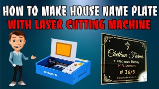 How to Make a House Name Plate with leasar cutting machine (Step by Step Guide)