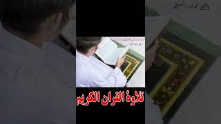 خداوند بخشنده مهربان است