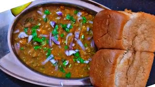 pav bhaji😍మీ ఇంట్లో ఒక్కసారి ఇలా ట్రై చేసి చూడండి, మళ్ళీ మళ్ళీ చేస్కుని తింటారు #pavbhaji #vedakshi