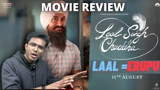 Laal Singh Chaddha Movie Review | Aamir, Kareena, Naga Chaitanya | Advait |