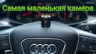 Новую камеру прикупил для съёмок / Мини камера / Скрытая камера / Видео / Про Жизнь Таксиста