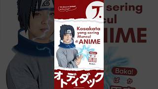 Kosakata Anime #anime #jlptn4 #belajarbahasajepang