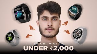 Best Smartwatch Under 2000 - ⚡ Top 5 Best Smartwatches Under 2000 🔥😍