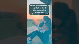 sad song 😔 sad song Hindi breakup song 💔 sad song status | #shorts #short #viral