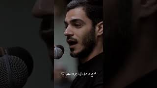 الشاعر محمد الحرزي ينشد لسبع الدجيل