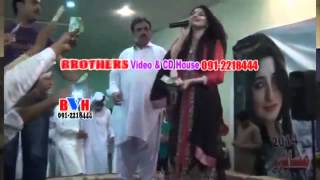 Gul Panra New Pashto Dubai Stage Show 2015 Zarka Da Kashmir Yam Last Part24