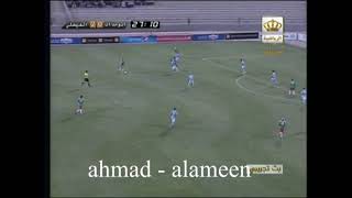 اهداف الوحدات بكأس الاردن موسم 2012|2013