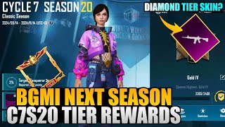 🧿Bgmi Next Season C7S20 Tier Rewards | C7S20 Diamond Tier Gun Skin | Next Season Release Date