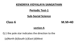 Class 6 Social science Periodic Test 1 Question paper (2022 - 2023) | SST - Unit test 1