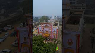 Kanpur ki Ayodhya