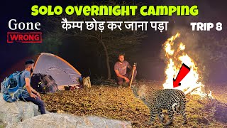 Group Camping in Rain || Rain Camping in forest ||   not Solo Relax camping