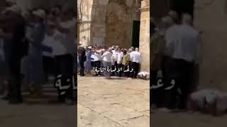 إن شاء الله إلى زوال قريباً #الاقصى_لنا #الحرية للأسرى #فلسطين