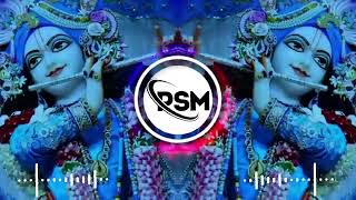 Shri_Radhe_Radhe_Radhe_Barsane_Bali_Radhe____84_Kos_Yatra____Bhajan____Extra_Bass_Mix____Bhakti_Mix