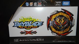 Dynamite Belial Nexus Venture-2 Booster unboxing and test battles!