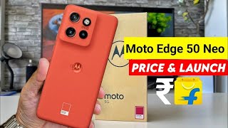 Moto Edge 50 Neo Full Specs & Launch Date in India | Moto Edge 50 Neo Price in India