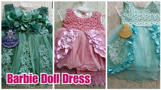 Baby girl new dress design 2021 || doll ki dress || barbie dress collection