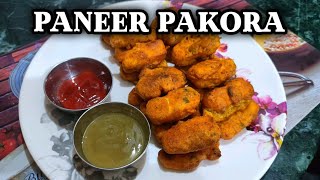 Paneer pakora recipe//How to make paneer pakora...............