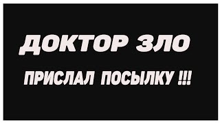 Пчела БакФаст. Лучший микронуклеус АПИДЕЯ. Подарок пчеловоду.