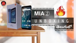 MIA2 UNBOXING & FIRST IMPRESSIONS IN TELUGU || NANI TECHNICAL.