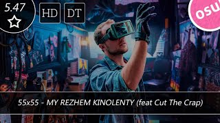 MY REZHEM KINOLENTY  [CUT THE INSANE] 206pp score 99,42% 5,47⭐ HDDT | FrostyHall