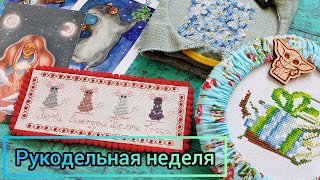 ФИНИШ незабудок / Продвижения в маленьких сюжетах // Вышивка крестиком