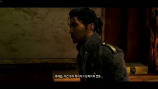 파크라이 4 세이벌 아미타 언쟁  일어 / Farcry 4 Sabal and Amita Argument Cutscences Japanese voice Ver./